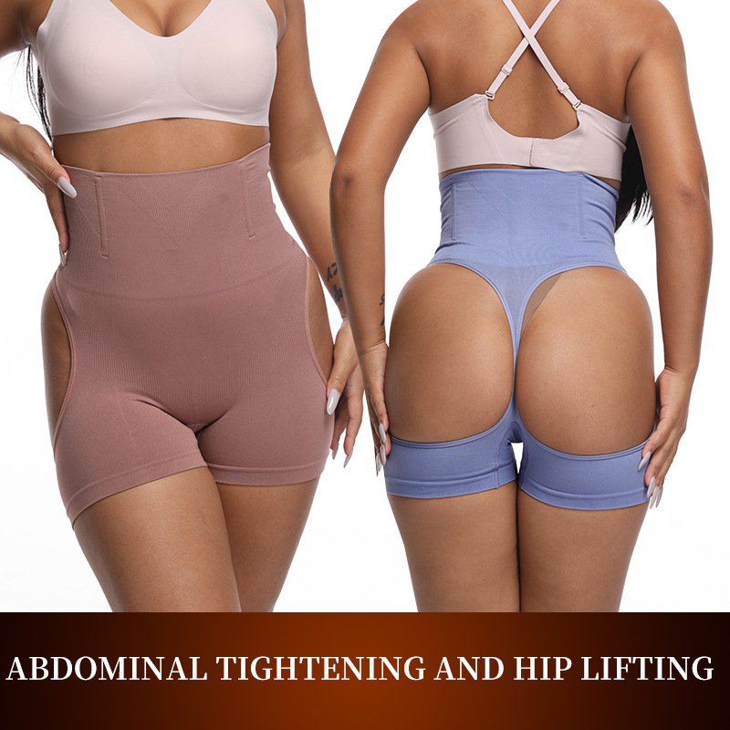 Seamless Underwear Women - 3 sztuki damskich majtek modelujących z